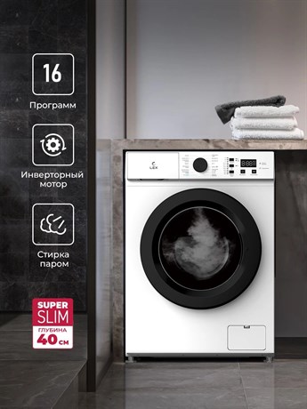 фото: Стиральная машина LEX LWM06010BLIDsmall