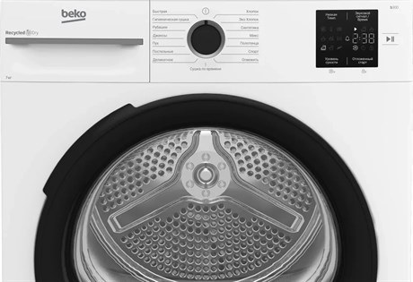 фото: Сушильная машина Beko BM3T37220