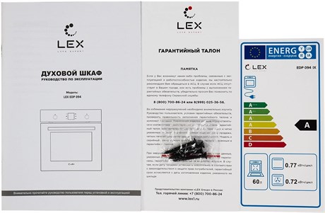 фото: Духовой шкаф LEX EDP 094 BBL