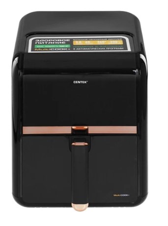 фото: Аэрогриль Centek CT-3102