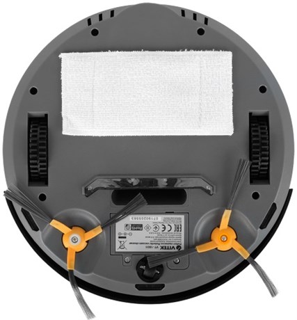 фото: Пылесос Vitek VT-1801