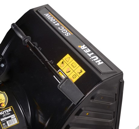 фото: Снегоуборщик Huter SGC 4100W