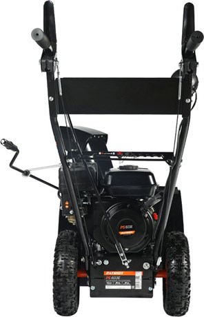 фото: Снегоуборщик Patriot PS 707