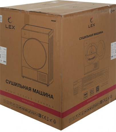 фото: Сушильная машина LEX LDM10WD