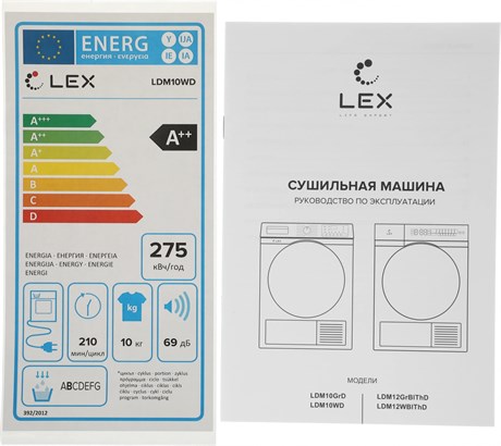 фото: Сушильная машина LEX LDM10WD