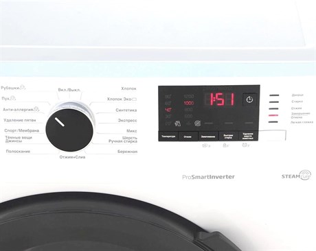фото: Стиральная машина Beko WSPE6H612W