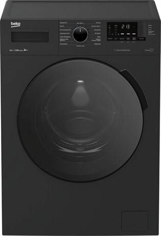 фото: Стиральная машина Beko WSPE6H612A