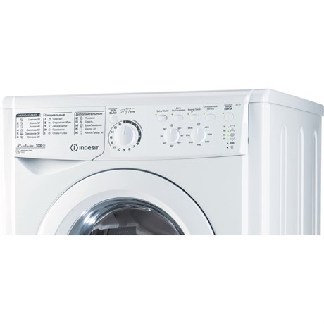 фото: Стиральная машина Indesit MSC 615