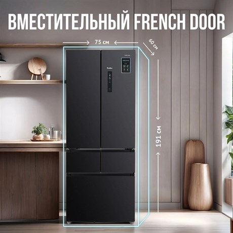 фото: Холодильник Tesler RFD-427BI graphite