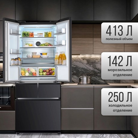 фото: Холодильник Tesler RFD-427BI graphite