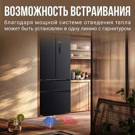 фото: Холодильник Tesler RFD-427BI graphite
