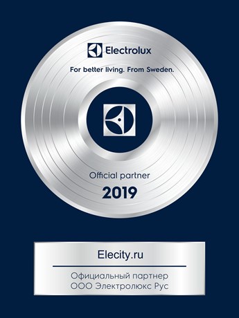 фото: Посудомоечная машина Electrolux KEAD2100L