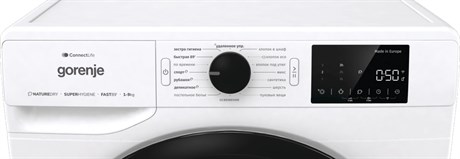 фото: Сушильная машина Gorenje DPNE92GNLWIFI/C