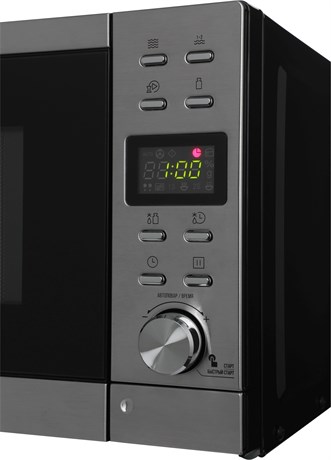 фото: Микроволновая печь Hyundai HYM-D3043