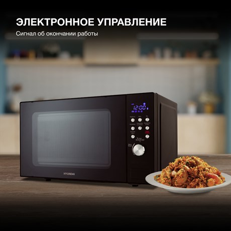 фото: Микроволновая печь Hyundai HYM-D3033