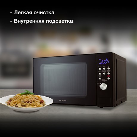 фото: Микроволновая печь Hyundai HYM-D3033