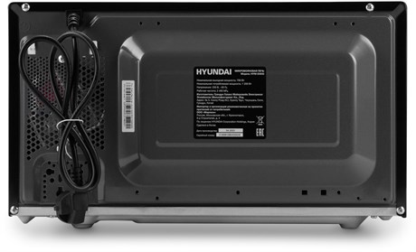 фото: Микроволновая печь Hyundai HYM-D3033