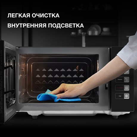 фото: Микроволновая печь Hyundai HYM-D3008