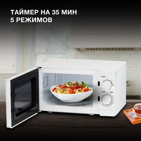 фото: Микроволновая печь Hyundai HYM-M2064