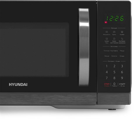 фото: Микроволновая печь Hyundai HYM-D3011