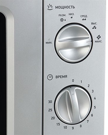 фото: Микроволновая печь BBK 17MWS-784M/B