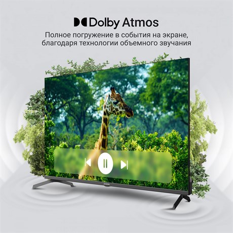 фото: Телевизор Digma DM-LED43UQB31