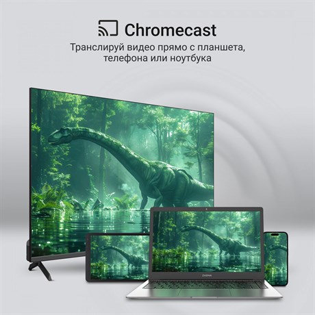 фото: Телевизор Digma DM-LED43UQB31