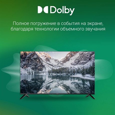фото: Телевизор Digma DM-LED50UBB40