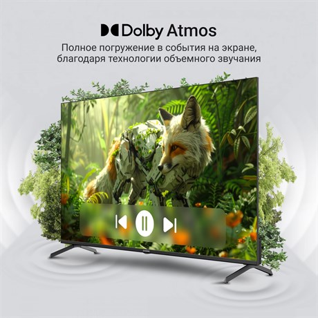 фото: Телевизор Digma DM-LED50UQB31