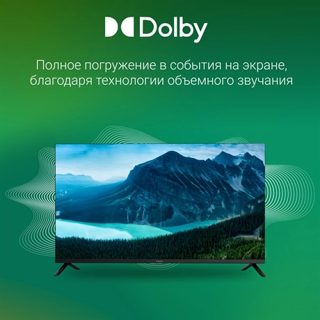 фото: Телевизор Digma DM-LED40SBB36