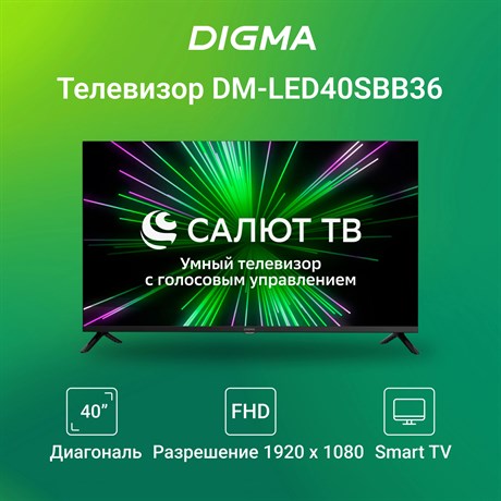 фото: Телевизор Digma DM-LED40SBB36