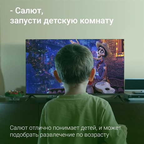 фото: Телевизор Digma DM-LED40SBB36