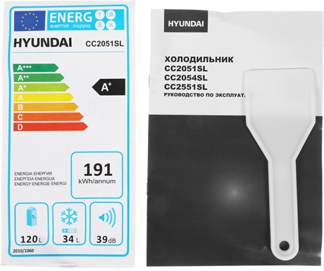 фото: Холодильник Hyundai CC2051SL