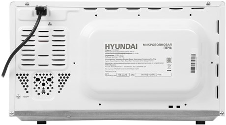фото: Микроволновая печь Hyundai HYM-D2077