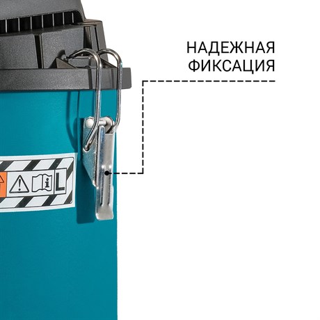 фото: Пылесос Bort BSS-1220-P