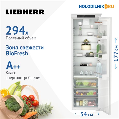 фото: Холодильник Liebherr IRBSd 5120