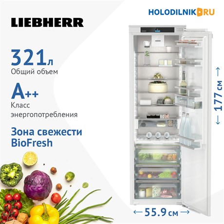 фото: Холодильник Liebherr IRBci 5150