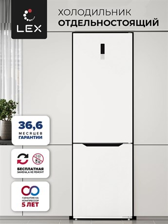 фото: Холодильник LEX LKB201WIDMax