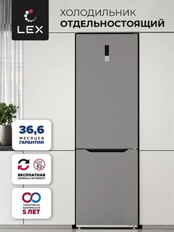 фото: Холодильник LEX LKB201IXIDMax