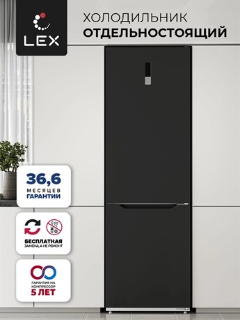 фото: Холодильник LEX LKB201BLIDMax