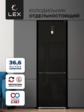 фото: Холодильник LEX LKB185BLGIDMax