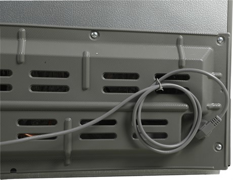 фото: Холодильник Hyundai CS4583F