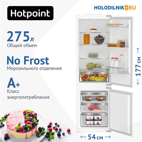 фото: Холодильник Hotpoint HBH 18