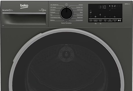 фото: Сушильная машина Beko B3T47239A