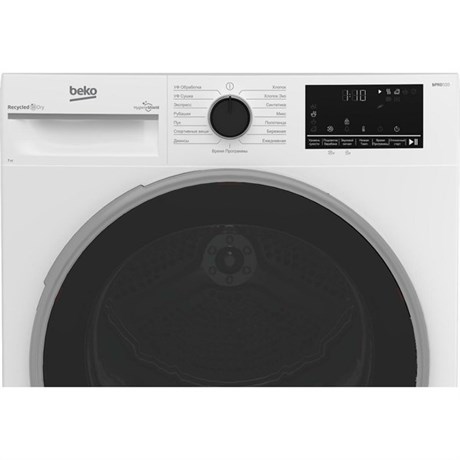 фото: Сушильная машина Beko B3T47239