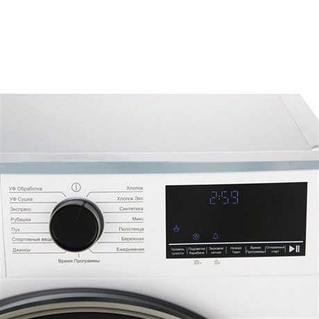 фото: Сушильная машина Beko B3T47239