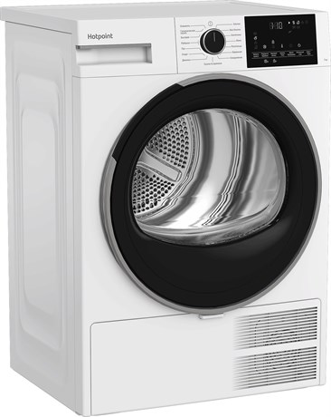 фото: Сушильная машина Hotpoint TDSH 75 W
