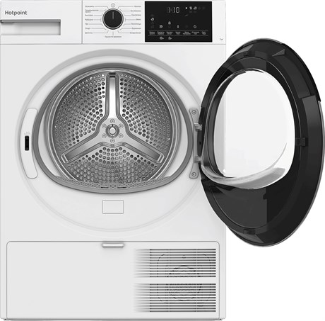 фото: Сушильная машина Hotpoint TDSH 75 W