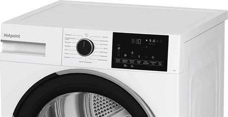 фото: Сушильная машина Hotpoint TDSH 75 W