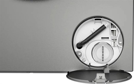 фото: Стиральная машина Bosch WNC254ARSN